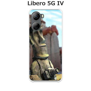Libero 5G IV A302ZT P[X/Jo[ yACAʐ^ɖڊo߂ NAP[Xfށzx5G iv X}zP[X CoC SIMt[ ZTE Libero 5G IV A302ZT gуP[X gуJo[