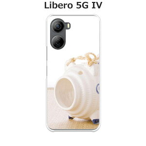 Libero 5G IV A302ZT P[X/Jo[ y NAP[Xfށzx5G iv X}zP[X CoC SIMt[ ZTE Libero 5G IV A302ZT gуP[X gуJo[