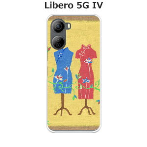 Libero 5G IV A302ZT P[X/Jo[ y`CihX NAP[Xfށzx5G iv X}zP[X CoC SIMt[ ZTE Libero 5G IV A302ZT gуP[X gуJo[