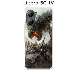 Libero 5G IV A302ZT P[X/Jo[ yDRAGONHUNTER NAP[Xfށzx5G iv X}zP[X CoC SIMt[ ZTE Libero 5G IV A302ZT gуP[X gуJo[
