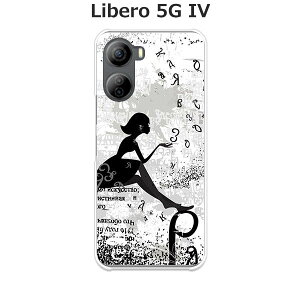 Libero 5G IV A302ZT �P�[�X/�J�o�[ �y���� �N���A�P�[�X�f�ށz���x��5G iv �X�}�z�P�[�X ���C���o�C�� SIM�t���[ ZTE Libero 5G IV A302ZT �g�уP�[�X �g�уJ�o�[