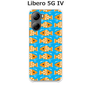 Libero 5G IV A302ZT P[X/Jo[ yȃhbg NAP[Xfށzx5G iv X}zP[X CoC SIMt[ ZTE Libero 5G IV A302ZT gуP[X gуJo[
