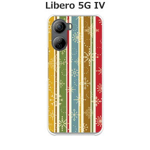 Libero 5G IV A302ZT P[X/Jo[ yACVNXgCv NAP[Xfށzx5G iv X}zP[X CoC SIMt[ ZTE Libero 5G IV A302ZT gуP[X gуJo[