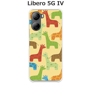 Libero 5G IV A302ZT P[X/Jo[ yLY NAP[Xfށzx5G iv X}zP[X CoC SIMt[ ZTE Libero 5G IV A302ZT gуP[X gуJo[