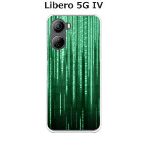 Libero 5G IV A302ZT �P�[�X/�J�o�[ �ymatheMATRIX �N���A�P�[�X�f�ށz���x��5G iv �X�}�z�P�[�X ���C���o�C�� SIM�t���[ ZTE Libero 5G IV A302ZT �g�уP�[�X �g�уJ�o�[