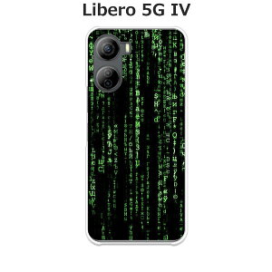 Libero 5G IV A302ZT P[X/Jo[ ymatheMATRIX Reloted NAP[Xfށzx5G iv X}zP[X CoC SIMt[ ZTE Libero 5G IV A302ZT gуP[X gуJo[