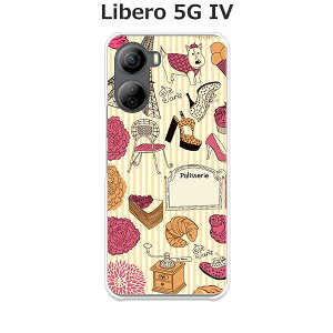 Libero 5G IV A302ZT P[X/Jo[ yPARISXgCv NAP[Xfށzx5G iv X}zP[X CoC SIMt[ ZTE Libero 5G IV A302ZT gуP[X gуJo[