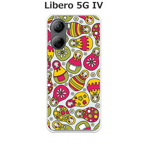 Libero 5G IV A302ZT P[X/Jo[ yPOP}g[VJ NAP[Xfށzx5G iv X}zP[X CoC SIMt[ ZTE Libero 5G IV A302ZT gуP[X gуJo[