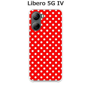 Libero 5G IV A302ZT P[X/Jo[ yR:WhbgS NAP[Xfށzx5G iv X}zP[X CoC SIMt[ ZTE Libero 5G IV A302ZT gуP[X gуJo[