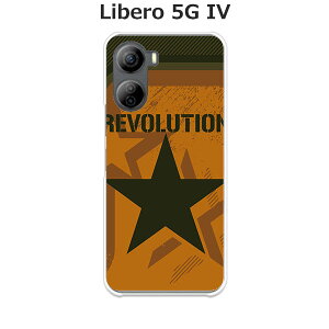 Libero 5G IV A302ZT P[X/Jo[ yRevolution NAP[Xfށzx5G iv X}zP[X CoC SIMt[ ZTE Libero 5G IV A302ZT gуP[X gуJo[