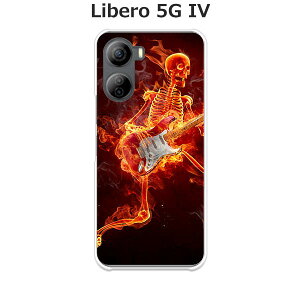 Libero 5G IV A302ZT �P�[�X/�J�o�[ �y�X�g���g�X�J�� �N���A�P�[�X�f�ށz���x��5G iv �X�}�z�P�[�X ���C���o�C�� SIM�t���[ ZTE Libero 5G IV A302ZT �g�уP�[�X �g�уJ�o�[