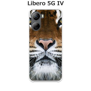 Libero 5G IV A302ZT P[X/Jo[ yTIGER NAP[Xfށzx5G iv X}zP[X CoC SIMt[ ZTE Libero 5G IV A302ZT gуP[X gуJo[