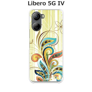 Libero 5G IV A302ZT P[X/Jo[ yc[IuCt NAP[Xfށzx5G iv X}zP[X CoC SIMt[ ZTE Libero 5G IV A302ZT gуP[X gуJo[
