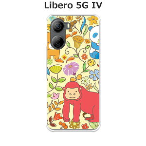 Libero 5G IV A302ZT P[X/Jo[ yZOO NAP[Xfށzx5G iv X}zP[X CoC SIMt[ ZTE Libero 5G IV A302ZT gуP[X gуJo[