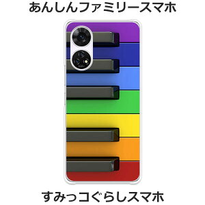 񂵂t@~[X}z A303ZT / ݂R炵X}z A303ZT  P[X/Jo[ yJtL[{[h NAP[Xfށz񂵂t@~[ X}zP[X ݂R炵 X}zP[X