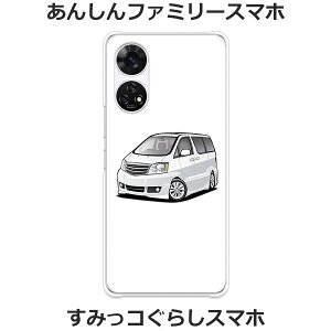 񂵂t@~[X}z A303ZT / ݂R炵X}z A303ZT  P[X/Jo[ yALS NAP[Xfށz񂵂t@~[ X}zP[X ݂R炵 X}zP[X gуP[X