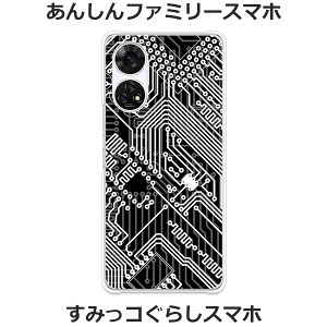 񂵂t@~[X}z A303ZT / ݂R炵X}z A303ZT  P[X/Jo[ yCPU NAP[Xfށz񂵂t@~[ X}zP[X ݂R炵 X}zP[X gуP[X g