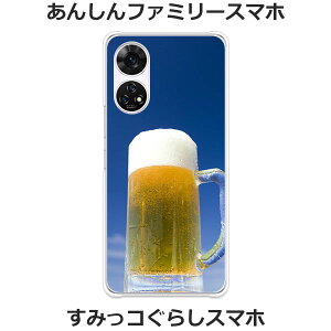 񂵂t@~[X}z A303ZT / ݂R炵X}z A303ZT  P[X/Jo[ yȂтI NAP[Xfށz񂵂t@~[ X}zP[X ݂R炵 X}zP[X gуP