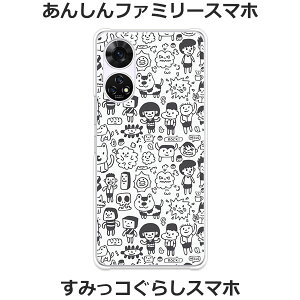 񂵂t@~[X}z A303ZT / ݂R炵X}z A303ZT  P[X/Jo[ yJ[gDPeople NAP[Xfށz񂵂t@~[ X}zP[X ݂R炵 X}zP[X g