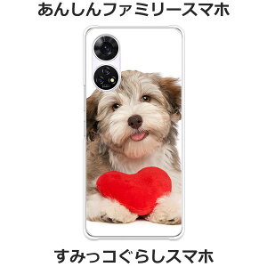 񂵂t@~[X}z A303ZT / ݂R炵X}z A303ZT  P[X/Jo[ yn[gƂ NAP[Xfށz񂵂t@~[ X}zP[X ݂R炵 X}zP[X g