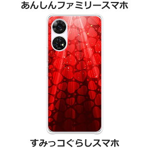 񂵂t@~[X}z A303ZT / ݂R炵X}z A303ZT  P[X/Jo[ y~蒍n[g NAP[Xfށz񂵂t@~[ X}zP[X ݂R炵 X}zP[X g