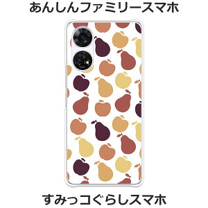 񂵂t@~[X}z A303ZT / ݂R炵X}z A303ZT  P[X/Jo[ yhbg NAP[Xfށz񂵂t@~[ X}zP[X ݂R炵 X}zP[X gуP[