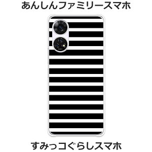 񂵂t@~[X}z A303ZT / ݂R炵X}z A303ZT  P[X/Jo[ yubN{[_[ NAP[Xfށz񂵂t@~[ X}zP[X ݂R炵 X}zP[X 