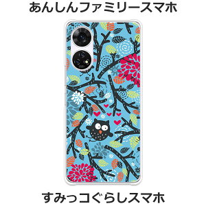 񂵂t@~[X}z A303ZT / ݂R炵X}z A303ZT  P[X/Jo[ y NAP[Xfށz񂵂t@~[ X}zP[X ݂R炵 X}zP[X gуP[X g