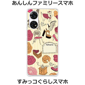 񂵂t@~[X}z A303ZT / ݂R炵X}z A303ZT  P[X/Jo[ yPARISXgCv NAP[Xfށz񂵂t@~[ X}zP[X ݂R炵 X}zP[X g