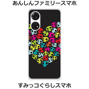 񂵂t@~[X}z A303ZT / ݂R炵X}z A303ZT  P[X/Jo[ yXJbVn[g NAP[Xfށz񂵂t@~[ X}zP[X ݂R炵 X}zP[X