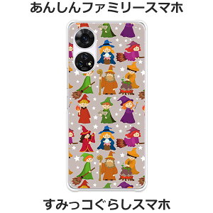 񂵂t@~[X}z A303ZT / ݂R炵X}z A303ZT  P[X/Jo[ y@g NAP[Xfށz񂵂t@~[ X}zP[X ݂R炵 X}zP[X gуP[