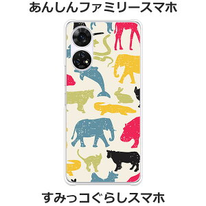 񂵂t@~[X}z A303ZT / ݂R炵X}z A303ZT  P[X/Jo[ yZOOPaper NAP[Xfށz񂵂t@~[ X}zP[X ݂R炵 X}zP[X gуP[X 