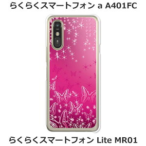 炭炭X}[gtHa A401FC / 炭炭X}[gtHLite MR01  P[X/Jo[ yButterflyDiamondzIׂ n[hP[X  VRP[XقǗǂdTPU \tgP[X 炭炭z