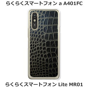 �炭�炭�X�}�[�g�t�H��a A401FC / �炭�炭�X�}�[�g�t�H��Lite MR01 ���� �P�[�X/�J�o�[ �yCrocodile�z�I�ׂ� �n�[�h�P�[�X �� �V���R���P�[�X���قǗǂ��d����TPU �\�t�g�P�[�X �炭�炭�z�� SIM