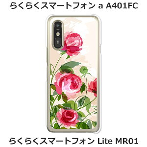 炭炭X}[gtHa A401FC / 炭炭X}[gtHLite MR01  P[X/Jo[ yKNGzIׂ n[hP[X  VRP[XقǗǂdTPU \tgP[X 炭炭z S