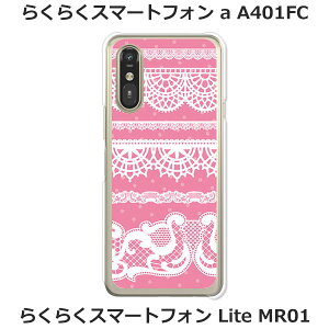 炭炭X}[gtHa A401FC / 炭炭X}[gtHLite MR01  P[X/Jo[ yPink[X{[_[zIׂ n[hP[X  VRP[XقǗǂdTPU \tgP[X 炭