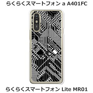 �炭�炭�X�}�[�g�t�H��a A401FC / �炭�炭�X�}�[�g�t�H��Lite MR01 ���� �P�[�X/�J�o�[ �yCPU�z�I�ׂ� �n�[�h�P�[�X �� �V���R���P�[�X���قǗǂ��d����TPU �\�t�g�P�[�X �炭�炭�z�� SIM�t��