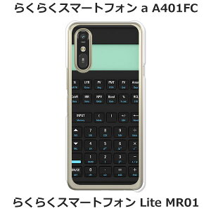 炭炭X}[gtHa A401FC / 炭炭X}[gtHLite MR01  P[X/Jo[ ydzIׂ n[hP[X  VRP[XقǗǂdTPU \tgP[X 炭炭z SIMt