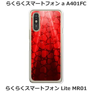 炭炭X}[gtHa A401FC / 炭炭X}[gtHLite MR01  P[X/Jo[ y~蒍n[gzIׂ n[hP[X  VRP[XقǗǂdTPU \tgP[X 炭