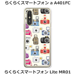 炭炭X}[gtHa A401FC / 炭炭X}[gtHLite MR01  P[X/Jo[ yTOYJYzIׂ n[hP[X  VRP[XقǗǂdTPU \tgP[X 炭炭z S