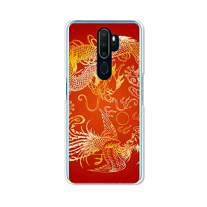 OPPO A5 2020 P[X/Jo[ yD-H NAP[XfށzOPPOA52020n[hP[X Ib|G[t@CujC[jC[Jo[ X}zP[X yVoC gуP[X gуJo[