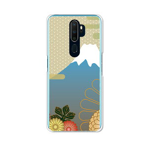 OPPO A5 2020 P[X/Jo[ yxm NAP[XfށzOPPOA52020n[hP[X Ib|G[t@CujC[jC[Jo[ X}zP[X yVoC gуP[X gуJo[