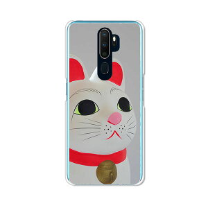OPPO A5 2020 �P�[�X/�J�o�[ �y�����L �N���A�P�[�X�f�ށzOPPOA52020�n�[�h�P�[�X �I�b�|�G�[�t�@�C�u�j�C�[���j�C�[���J�o�[ �X�}�z�P�[�X �y�V���o�C���� �g�уP�[�X �g�уJ�o�[