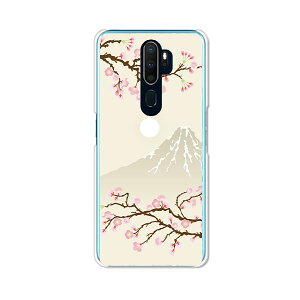 OPPO A5 2020 P[X/Jo[ yxm NAP[XfށzOPPOA52020n[hP[X Ib|G[t@CujC[jC[Jo[ X}zP[X yVoC gуP[X gуJo[