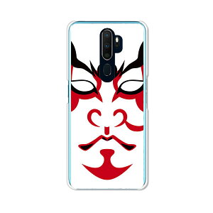 OPPO A5 2020 P[X/Jo[ y̕ NAP[XfށzOPPOA52020n[hP[X Ib|G[t@CujC[jC[Jo[ X}zP[X yVoC gуP[X gуJo[