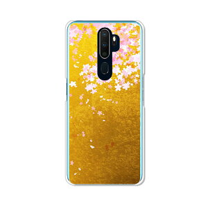 OPPO A5 2020 P[X/Jo[ yVtF NAP[XfށzOPPOA52020n[hP[X Ib|G[t@CujC[jC[Jo[ X}zP[X yVoC gуP[X gуJo[
