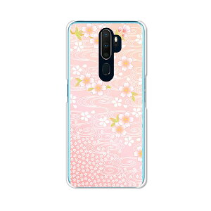 OPPO A5 2020 P[X/Jo[ y NAP[XfށzOPPOA52020n[hP[X Ib|G[t@CujC[jC[Jo[ X}zP[X yVoC gуP[X gуJo[