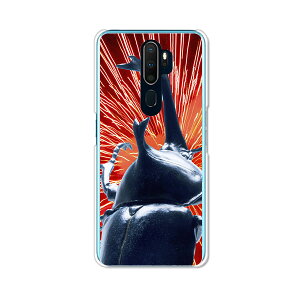 OPPO A5 2020 P[X/Jo[ yI am KINGiJugVj NAP[XfށzOPPOA52020n[hP[X Ib|G[t@CujC[jC[Jo[ X}zP[X yVoC gуP[X gуJo[