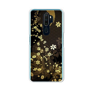 OPPO A5 2020 �P�[�X/�J�o�[ �y�����U��� �N���A�P�[�X�f�ށzOPPOA52020�n�[�h�P�[�X �I�b�|�G�[�t�@�C�u�j�C�[���j�C�[���J�o�[ �X�}�z�P�[�X �y�V���o�C���� �g�уP�[�X �g�уJ�o�[