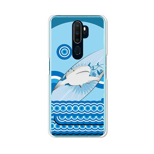 OPPO A5 2020 �P�[�X/�J�o�[ �y�T�[�t�{�[�h �N���A�P�[�X�f�ށzOPPOA52020�n�[�h�P�[�X �I�b�|�G�[�t�@�C�u�j�C�[���j�C�[���J�o�[ �X�}�z�P�[�X �y�V���o�C���� �g�уP�[�X �g�уJ�o�[